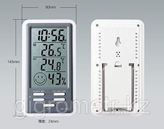 Гигрометр/термометр DC-803 с немецким датчиком влажности Heimann. Доставка по Казахстану