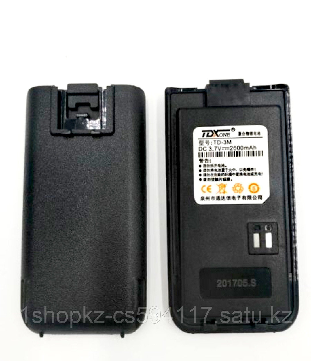 Аккумулятор TD-3M для рации TDX TD-3M