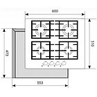 Варочная поверхность газовая Akpo PGA 604 BGG IV, фото 3