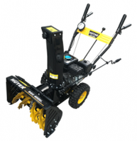 Снегоуборщик Huter SGC 4000L 70/7/22 Снегоуборщик Huter SGC 4000L