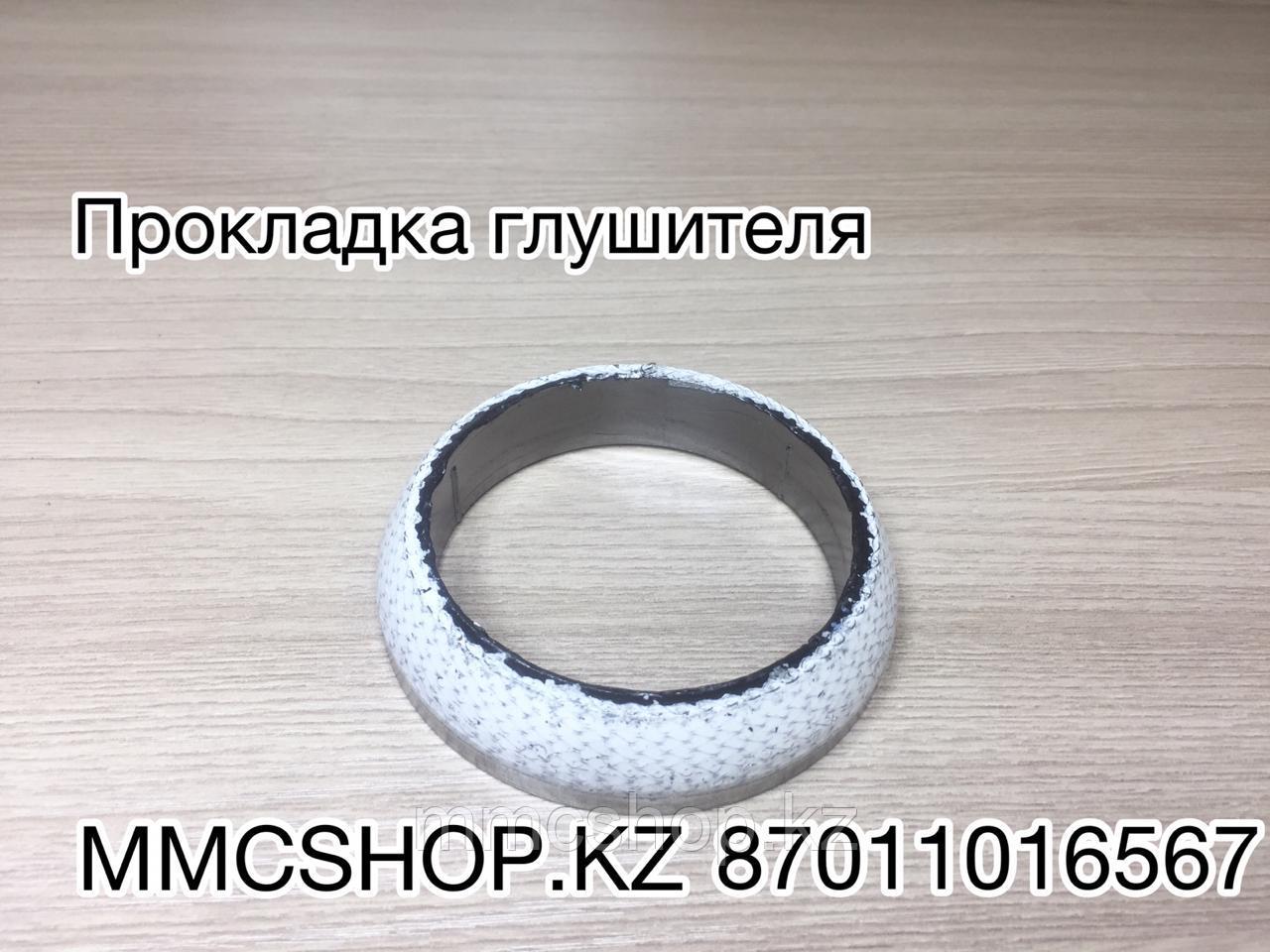 Прокладка глушителя кольцом графитовое 1575A082 MR431022 K96W V73W V75W - фото 1 - id-p80698899