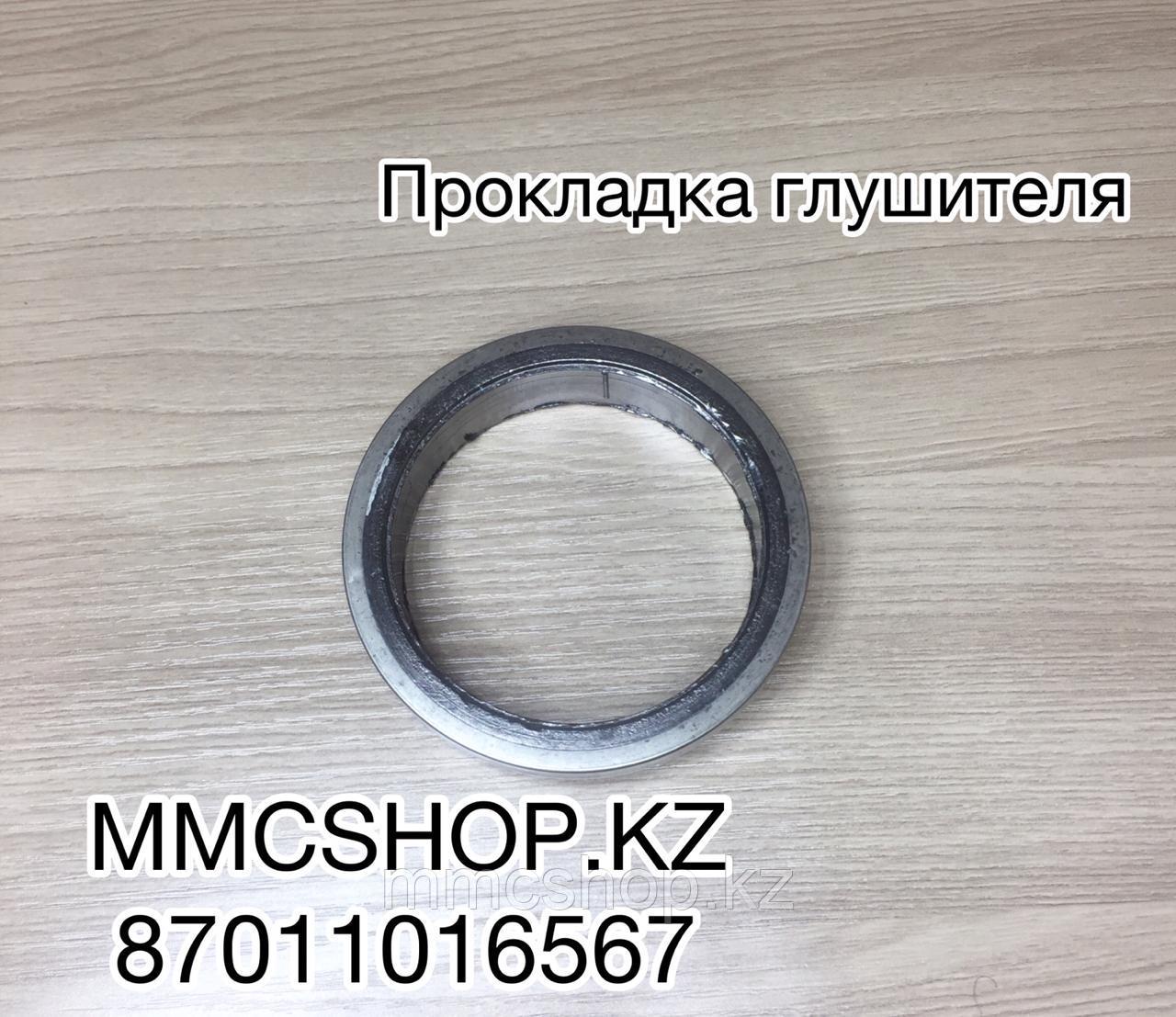 Прокладка глушителя кольцом графитовое 1575A082 MR431022 K96W V73W V75W - фото 2 - id-p80698906