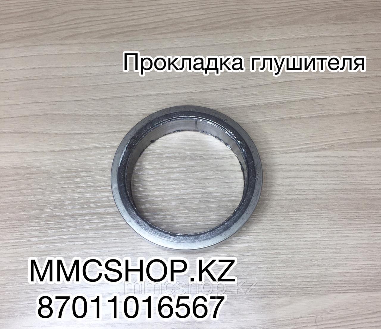 Прокладка глушителя кольцом графитовое 1575A082 MR431022 K96W V73W V75W - фото 2 - id-p80698957