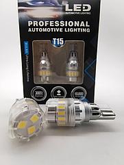 Светодиодные лампы T15 W16W LED