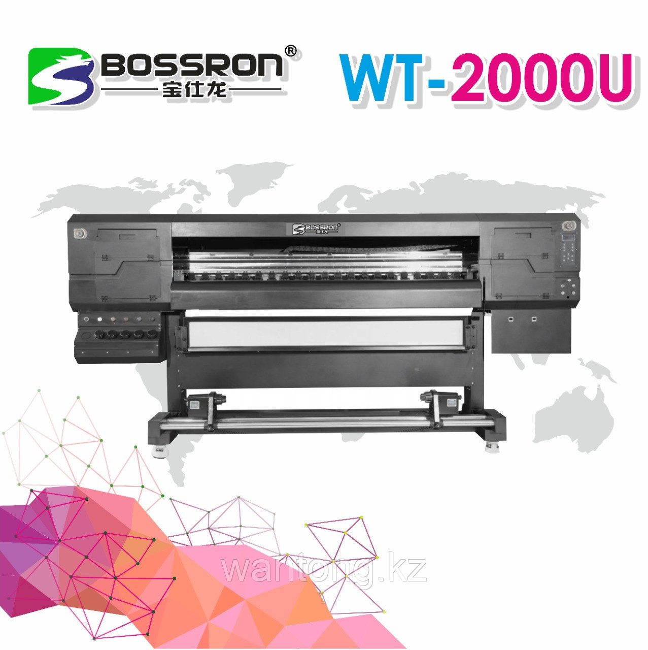 Широкоформатный рулонный уф принтер WT-2000U