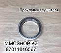 Прокладка глушителя кольцом графитовое 1575A082 MR431022  K96W V73W V75W, фото 2