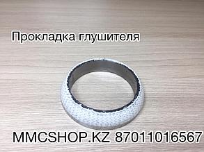 Прокладка глушителя кольцом графитовое 1575A082 MR431022  K96W V73W V75W