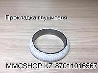 1575A082 MR431022 K96W V73W V75W графитті сақиналы тығыздағыштың тығыздағышы