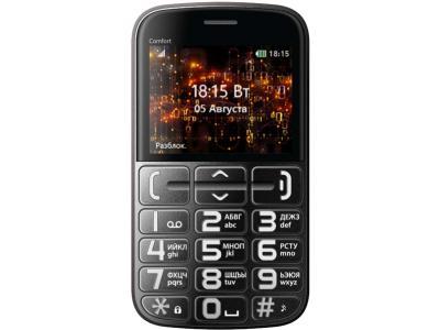 Мобильный телефон BQ-2441 Comfort (Black-Silver)