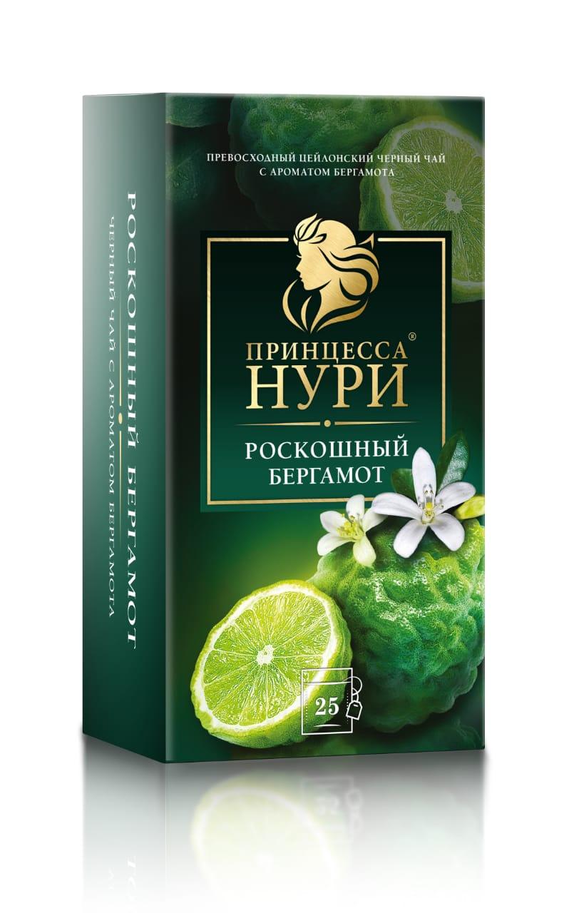 Чай ПРИНЦЕССА НУРИ "Роскошный бергамот" черный 25 пакетов