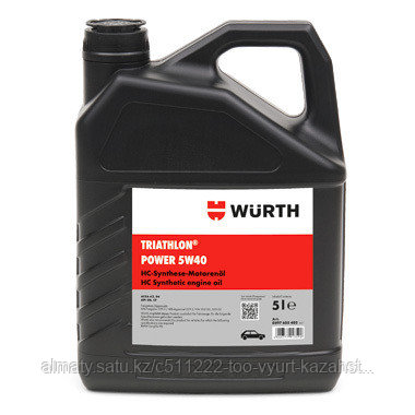 Масло моторное TRIATHLON-POWER-(5W-40)-5L