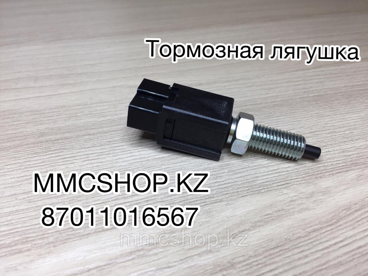 Лягушка выключатель фонаря сигнала торможения MB435457 2PIN V93W Pajero Паджеро тормрзная лягушка - фото 1 - id-p80699240