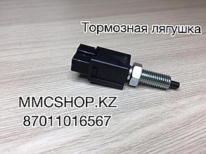 Лягушка выключатель фонаря сигнала торможения MB435457 2PIN V93W Pajero Паджеро тормрзная лягушка