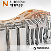 Netfabb -- Ultimate 2021 Commercial New Single-user ELD Annual Subscription