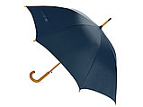Зонт-трость «Радуга» синий, фото 2