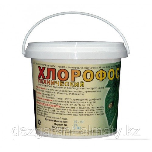 Хлорофос (ведро 5 кг). Средство от насекомых