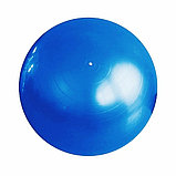 Мяч гимнастический (Фитбол) 65 см, фото 2