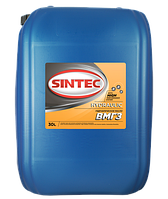 Гидравлическое всесезонное масло SINTEC ВМГЗ (30л)