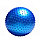 Мяч гимнастический Ежик 85 см, фото 2