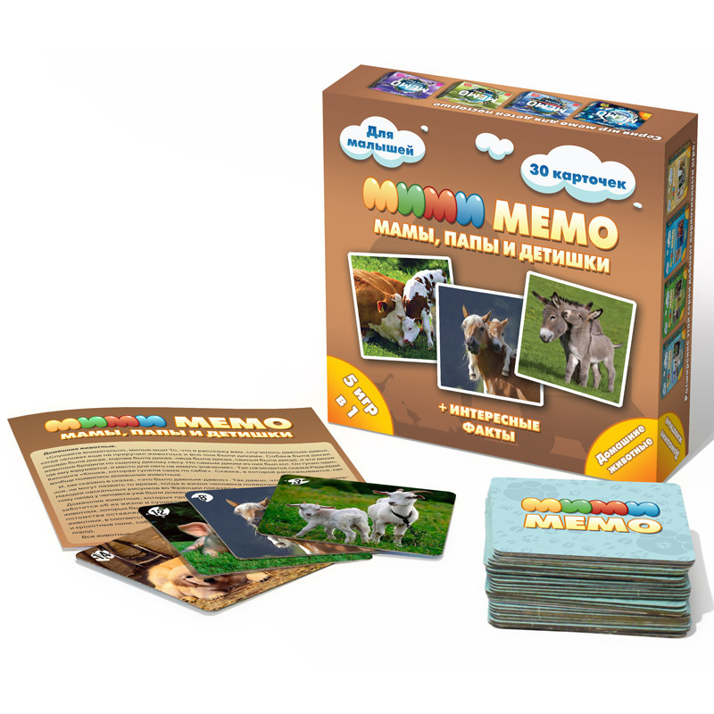 Настольная игра "Мими Мемо: Домашние животные", мамы, папы и детишки - фото 2 - id-p80710812