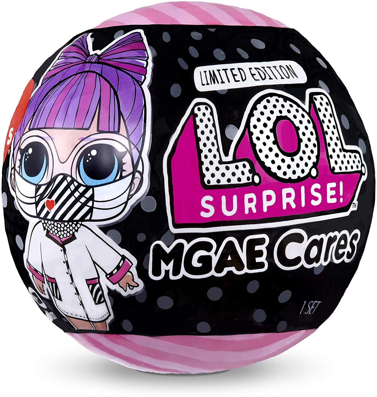 LOL Surprise - Эксклюзивная кукла ЛОЛ Stay Safe B.B.s, Ограниченная серия, «MGAE Cares» (Оригинал)