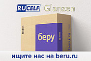Продукция RUCELF Group на Беру.ру