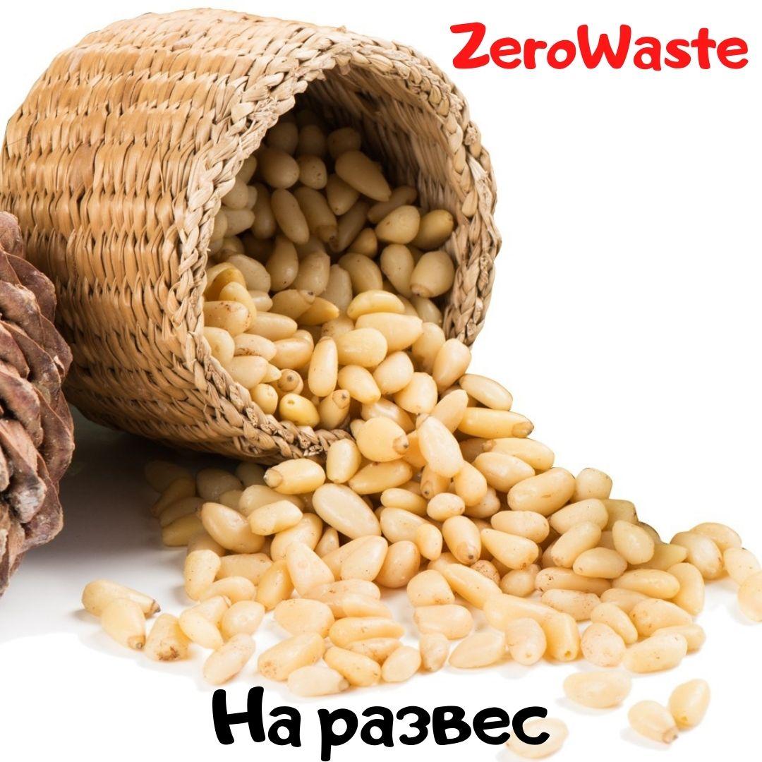 Кедровые орехи очищенные
