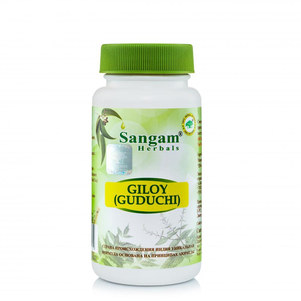 Гилой (Гудучи) мощный иммуномодулятор, Giloy (Guduchi) ,Sangam Herbals, 60 таблеток