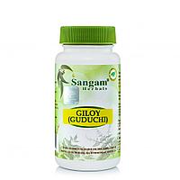 Гилой (Гудучи) мощный иммуномодулятор, Giloy (Guduchi) ,Sangam Herbals, 60 таблеток