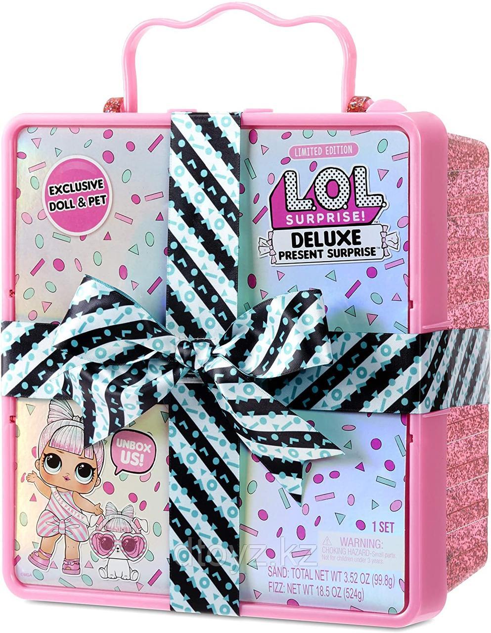 LOL Deluxe Present Surprise - Подарок-сюрприз Делюкс с Бантом розовый - фото 1 - id-p80727775
