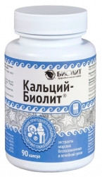 Кальций биолит Биодоступный кальций, капсулы, 90шт