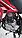 Мотоцикл Peda Enduro B10, фото 7