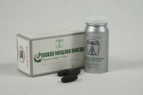 Нағыз ресейлік сексуалды қараңыз Нағыз ресейлік сексуалды қараңыз