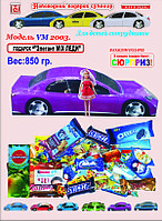 Подарок машинка "Элеганс MIX " 990 гр. Для Девочек