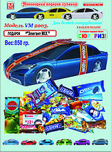 Подарок машинка "Элеганс MIX "850 гр. Для Мальчиков