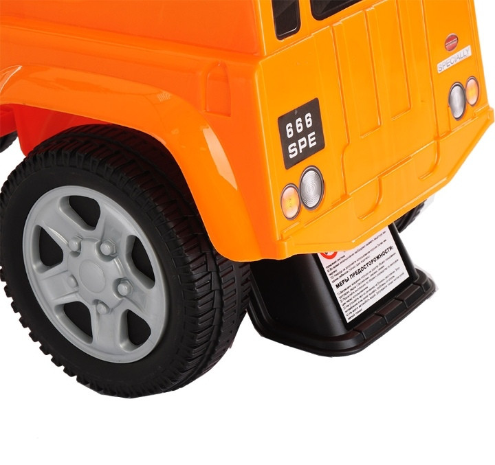 Каталка Pituso Strong Orange/Оранжевый