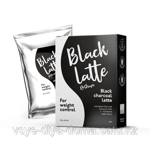 BLACK LATTE — угольный кофе, средство для похудения