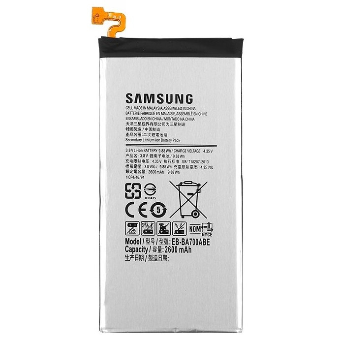 Заводской аккумулятор для Samsung Galaxy A700 A7 2015 (EB-BA700ABE, 2600mah)