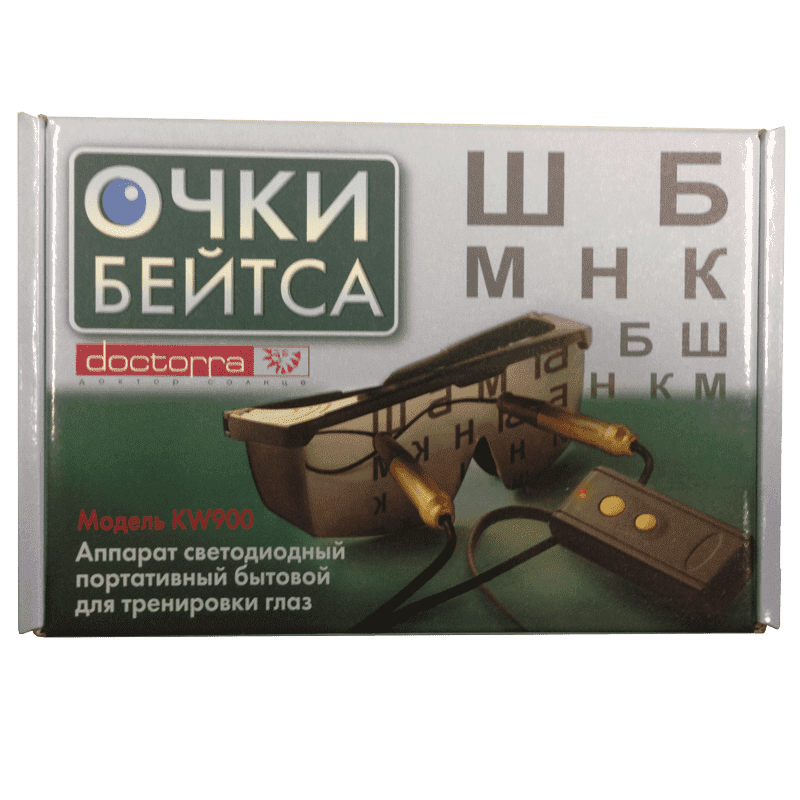 Очки-тренажеры Бейтса - фото 1 - id-p80754199