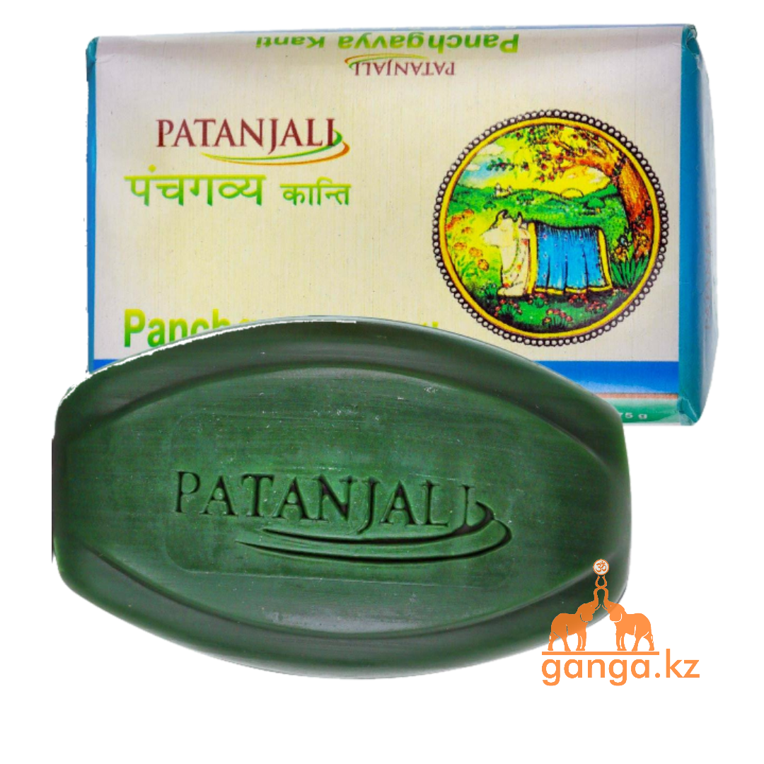 Мыло "Пять даров Священной Коровы" (Panchgavya Soap PATANJALI), 75 гр.