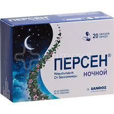 Аптека 48 Плюс Елец Заказать
