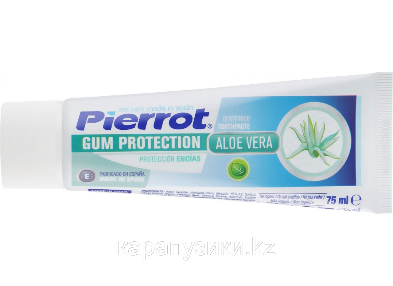 Зубная паста Pierrot ALOE VERA для защиты десен - фото 2 - id-p80755815