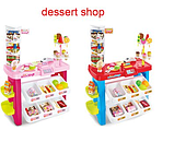 Детский супермаркет Dessert Shop 668-21, фото 5