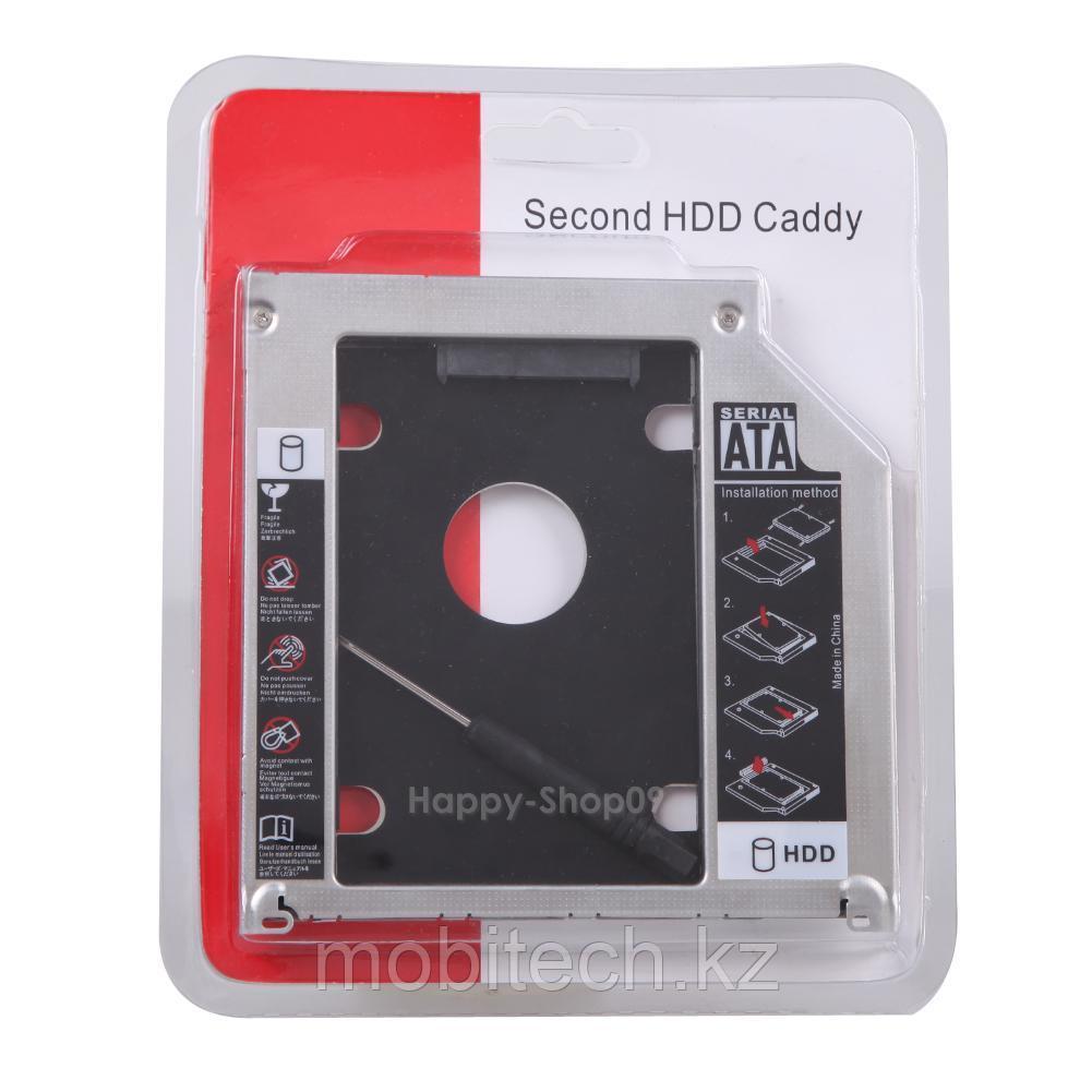 HDD Адаптер, переходник для 2 HDD Optibay Second HDD\SSD Caddy 9.5мм для Ноутбука