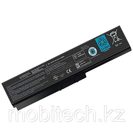 Аккумуляторы Toshiba PA3817U-1BRS 11.1v4400mAh Satellite L650 L750 батарея аккумулятор ORIGINAL