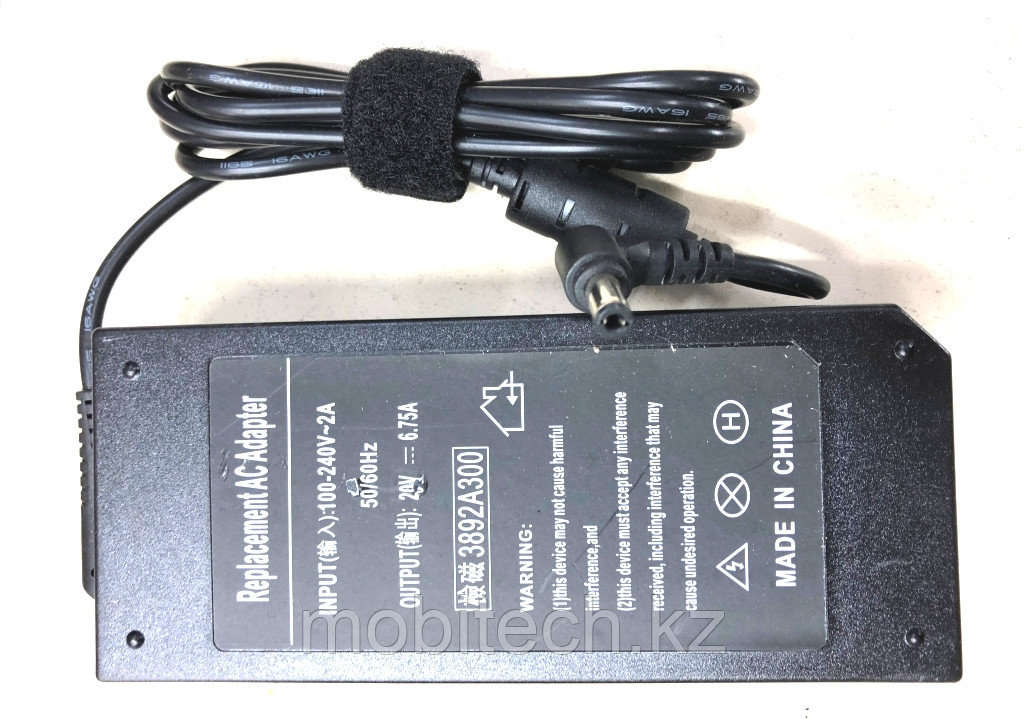 Корпуса Lenovo adapter 20v 6,75A 120W 5,5x2,5мм (без силового кабеля), фото 1