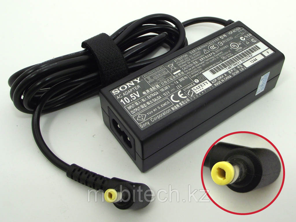 Блоки питания Sony 10.5v 2,9A 40W 4.8*1.7