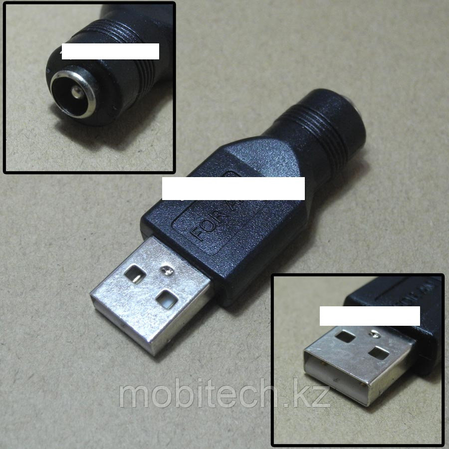 Блоки питания Переходники 5.5 * 2.1мм мама  2.0 USBпапа