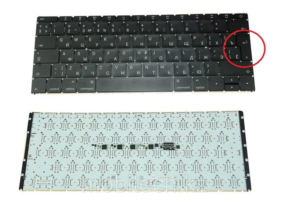 Клавиатуры Alma A1534 вертикальный Enter клавиатура c EN/RU раскладкой, фото 1