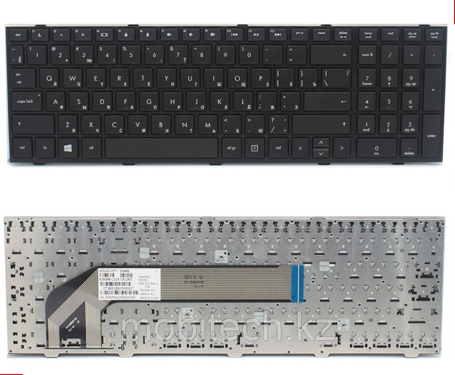 Клавиатуры HP / Compaq ProBook 4540, 4545, 4740s, 4745 EN/RU